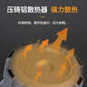 雷士（NVC）led筒灯客厅天花灯嵌入式铝材白色7瓦三色开孔75-80mm【春华】 实拍图