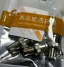 博扬（BOYANG） 莲花公头转BNC/Q9母 AV音视频插头同轴电缆转换头10个装 BY-RCA/BNC-JK10 实拍图