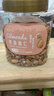 新边界原味巴旦木仁400g 每日坚果炒货休闲零食干果扁桃仁大杏仁 实拍图