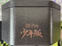 小天才儿童电话手表Z7Pro/Z6Pro少年/Z6S 防水GPS定位 视频通话拍照双摄 智能手表 官方旗舰学生礼物礼盒 Z6Pro少年 陨石灰 【咨询客服领好礼】 实拍图