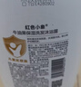 红色小象幼儿洗沐二合一530ml 婴儿洗发水沐浴露洗护无泪新生儿游泳 实拍图