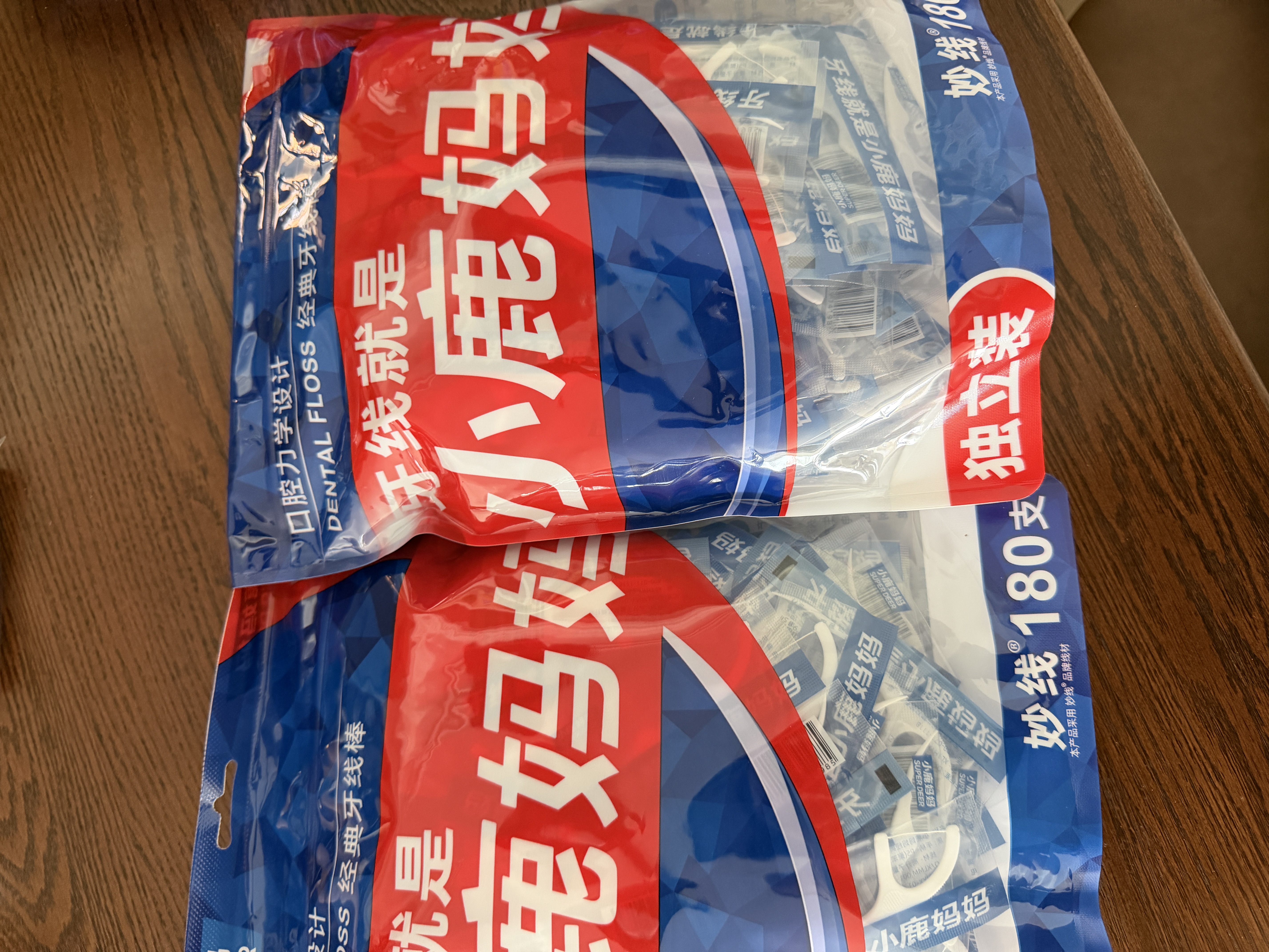 小鹿妈妈单支独立包装经典牙线棒家庭装牙签180支/包 实拍图