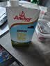 安佳（Anchor）3.6g蛋白质全脂牛奶 新西兰进口草饲牛奶1L*12盒 实拍图
