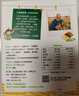 小皮（Little Freddie）全谷物牛奶饼干 婴儿磨牙饼干宝宝儿童零食80g*1盒 1岁+ 实拍图