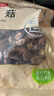富昌香菇208g 蘑菇 山珍菌菇珍珠菇 特产干货食用菌火锅煲汤炒菜食材 实拍图