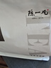 陈一凡 黑乌龙茶150g可冷热泡茶包油切乌龙茶独立小泡茶包奶茶店袋泡茶 实拍图