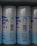 百事可乐纯水乐AQUAFINA无糖0脂0卡苏打气泡水汽水饮料330ml *12听 随机发 实拍图