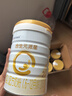 合生元（BIOSTIME）派星较大婴儿配方奶粉2段(6-12个月)350g新客礼包 新旧随机发货 实拍图