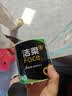 洁柔有芯卷纸 黑Face加厚4层140克*12卷耐用厕纸卫生纸卷筒纸纸巾整箱 实拍图