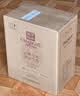 张裕 龙藤名珠 珍藏级蛇龙珠干红葡萄酒750ml*6瓶 红酒整箱 礼品 实拍图