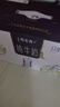 蒙牛特仑苏嗨Milk脱脂纯牛奶250ml*10盒 0脂肪 精美京绣 送礼礼盒 实拍图