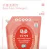保宁（B&B）婴儿洗衣液宝宝儿童专用内衣裤洗衣液温和植萃【7.8斤组合装】 实拍图