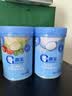 嘉宝（GERBER）混合蔬菜营养谷物高铁米粉宝宝辅食米糊250g新老包装随机发货 实拍图
