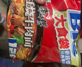 康师傅 方便面 经典红烧牛肉面103g*24袋 泡面袋装整箱速食 方便食品 实拍图