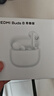 小米（MI）REDMI Buds 8 青春版 真无线蓝牙降噪耳机 入耳式 适用于安卓苹果手机 云棉白 实拍图