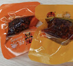 张飞香辣灯影牛肉丝100g*2+五香灯影牛肉丝100g*1 实拍图
