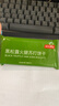 京东京造黑松露火腿苏打饼干礼盒1.2kg送礼囤货办公室碱性山姆同款中秋 实拍图