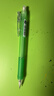 斑马牌(ZEBRA)活动铅笔 0.5mm彩色杆活芯铅笔 学生用自动铅笔 MN5 绿色杆 实拍图