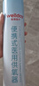 维德（WELLDAY）氧气瓶便携式供氧器孕妇老人吸氧机高原应急旅游氧气罐1400ml*4 实拍图
