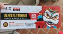 京昇LJ2205墨盒适用联想Lenovo lj2205黑白激光打印机硒鼓易加粉粉盒墨粉lj2206w耗材 单独硒鼓架【14000页】需搭配墨粉盒使用 实拍图