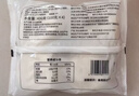 传统发酵馒头100g*4 实拍图