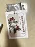 葵花三伏天儿童成人中药脾胃虚寒肚脐吴茱萸肉桂元气茯苓八珍三伏足贴 实拍图