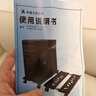 山泽台式电脑主机箱托架 可360°移动机箱托架底座 自由伸缩办公电脑机箱放置架通用增高置物架ZTJ-02 实拍图
