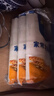 金龙鱼家常系列 龙须挂面面条组合装 1kg*3 方便速食面 汤面拌面炒面  实拍图