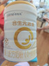 得力（deli）珊瑚海A4打印纸 70g500张*10包一箱 双面复印纸 企业采购优选 整箱5000张7363 实拍图