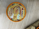 林家铺子香酥黄花鱼罐头下饭即食下酒菜110g*1罐 实拍图