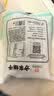 方家铺子中华老字号 紫菜虾皮鱼板汤70g(10袋） 海鲜汤料包 速食即食汤 实拍图