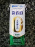 蒙牛新养道无乳糖低脂牛奶250ml*15盒 乳糖不耐空腹喝 实拍图