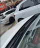 皇驰别克英朗专用无骨雨刮器适用16-23款原厂汽车雨刮片静音胶条24+16 实拍图
