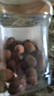 楼兰蜜语特级去皮去核枣960g节日礼盒红枣灰枣蜜饯果干新疆零食儿童辅食 实拍图