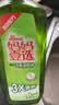 妈妈壹选天然餐具净柠檬草1kg洗洁精洗涤灵A类食品用果蔬清洗剂宝宝用去油 实拍图