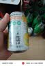 笑为鲜NFC菠萝汁 100%鲜榨凤梨汁 nfc菠萝汁饮料夏季果汁0添加剂 100%鲜榨菠萝汁320ml*8罐 实拍图