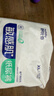 舒比奇（Suitsky）【薄透天花板】透气薄拉拉裤夏季超薄L码72片婴儿尿裤 实拍图