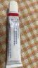 【原研进口】喜辽妥 多磺酸粘多糖乳膏 14g/盒 3盒装 实拍图