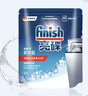 finish亮碟洗碗粉1kg软水盐2kg漂洗剂500ml洗碗机耗材三件套专用洗涤剂 实拍图