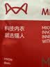 猫人运动内裤男士冰丝抗菌夏四角裤加长防磨腿大码无痕跑步肥佬平角裤 黑+灰+浅蓝 5XL 推荐190-210斤 实拍图
