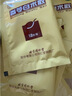 北京同仁堂 参苓白术散 12g*10袋 参苓白术丸颗粒健脾祛湿去体内湿气重补脾胃 益肺气 调理脾胃虚弱  实拍图