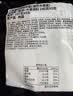 三养（SAMYANG）火鸡面三养速食方便面袋装 700g(140g*5)泡面拌面早餐零食 实拍图