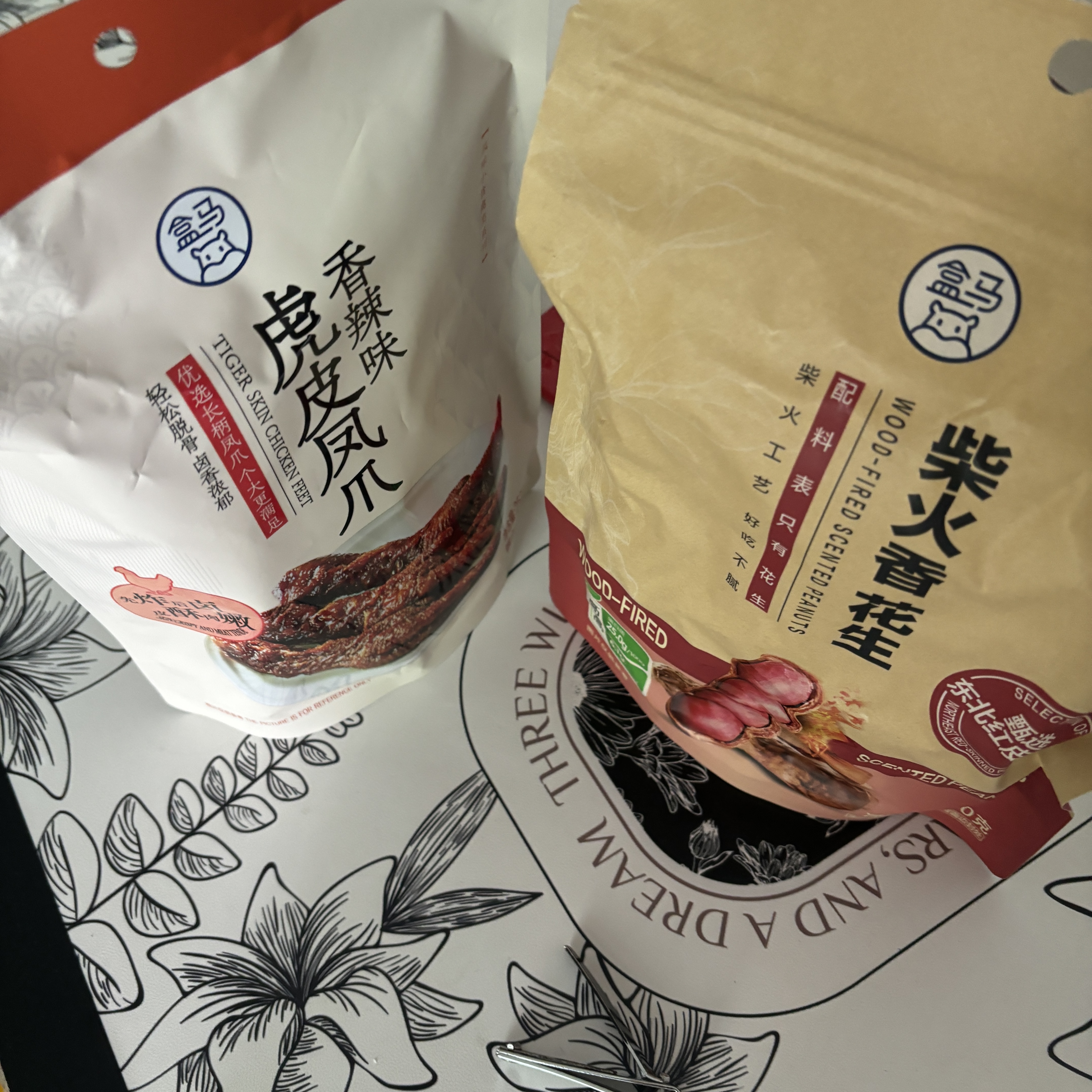 盒马 虎皮凤爪(香辣味) 252g 252g 袋装 实拍图