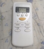 尼初适用松下panasonic空调遥控器万能通用1匹a75c4431柜机kfr风管855860挂墙变频壁挂national 实拍图