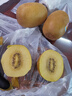 佳沛（zespri）新西兰阳光金奇异果巨大果22粒原箱单果146-175g 猕猴桃水果礼盒 实拍图