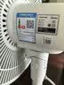 美的（Midea）【飓风节能】七叶柔风立式电风扇/家用轻音落地扇/台式小型风扇/大风力遥控定时摇头风扇 SAH35BSJ 实拍图