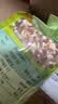 塔营子山药红豆薏仁粥3斤 红豆薏仁杂粮粥米粥料粗粮营养早餐粥八宝粥 实拍图
