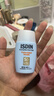 怡思丁（ISDIN）水感防晒霜隔离30ml SPF50户外高倍防晒霜敏感肌军训防晒情人节女 实拍图