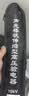 贝傅特 10KV验电器 高压伸缩式验电笔棒式声光报警验电杆伸缩绝缘杆10KV高压声光验电器 实拍图