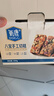 氧鹿新疆风味八宝手工切糕500g正宗坚果小吃休闲零食糕点点心 实拍图